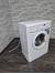 Стиральная машина Indesit IWSD 5085